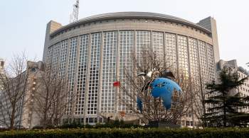МИД КНР призвал не вмешиваться в двусторонние отношения Пекина и Москвы
