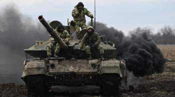 Российские танкисты уничтожили в Донбассе украинский опорный пункт