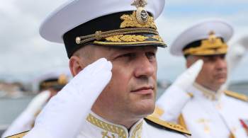 Адмирал Лиина может стать командующим Тихоокеанским флотом