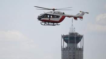 Вертолет авиацентра Москвы круглосуточно дежурит при ММКЦ  Коммунарка  