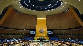Лавров призвал генсека ООН запустить процедуру арбитража против США 