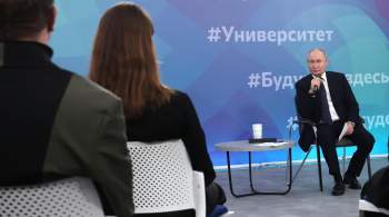 Путин рассказал, специалистов каких отраслей поддерживает государство 