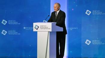 Путин рассказал о вкладе  Роснефти  в разработки по линии генетики 