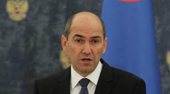 Премьер Словении заявил об отсутствии консенсуса по Афганистану в ЕС