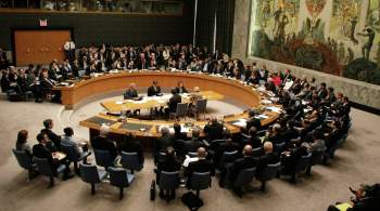 Постпредство Китая при ООН прокомментировало проект резолюции США по КНДР