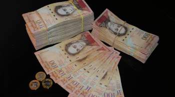 Венесуэла введет цифровую национальную валюту