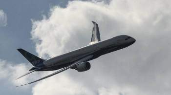 Boeing выявила новые дефекты в самолетах 787 Dreamliner, сообщили СМИ