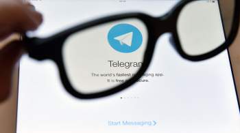 Кибераналитик рассказал, можно ли прочитать удаленное из Telegram сообщение
