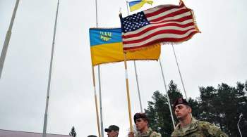В США представили доклад о связях военной академии Украины с националистами