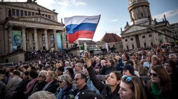 СМИ: в Берлине разрешили демонстрировать российскую символику 9 Мая