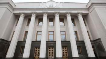 В Киеве заявили об "охоте" на офшорные средства российских бизнесменов