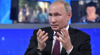 Без камер и телевидения: в Кремле рассказали о прямой линии с Путиным