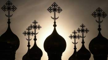Священник прокомментировал документ РПЦ о церковных наказаниях