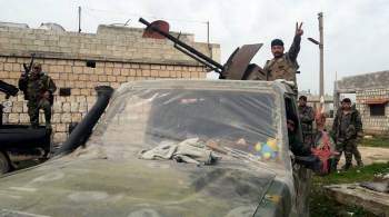 Сирийская армия вошла в последний оплот боевиков в Дераа