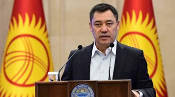 Президент Киргизии назначил Акылбека Жапарова и.о. главы правительства