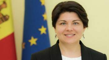 Премьер Молдавии не уверена в успехе переговоров с  Газпромом 