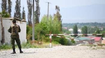 Погранслужба Киргизии: на киргизо-таджикской границе идут боестолкновения