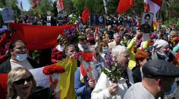На Украине завели уголовные дела после празднования 9 Мая