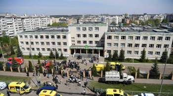 Семьи погибших и пострадавших при стрельбе в Казани получат выплаты 