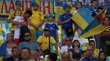 Нападение боснийских фанатов на украинцев попало на видео