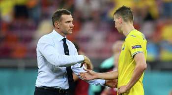 Шевченко прокомментировал разгром от Англии в четвертьфинале Евро