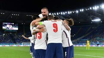Сборная Англии разгромила команду Сан-Марино и завоевала путевку на ЧМ-2022