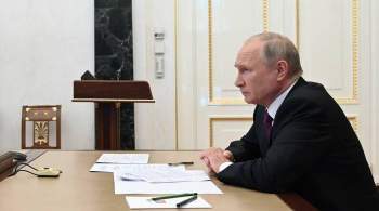 Путин высказался о Союзном государстве с Белоруссией