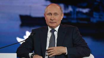 Россия не будет никого ограничивать при освоении Севморпути, заявил Путин