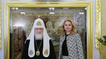 Патриарх Кирилл наградил Голикову орденом святой Евфросинии