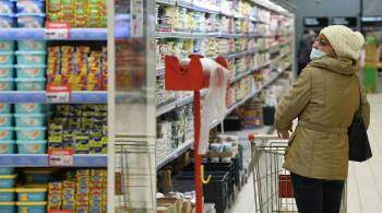 Росстат внес изменения в перечень товаров и услуг для расчета инфляции
