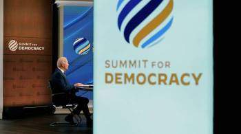 Совбез обвинил  саммит за демократию  в антироссийской направленности