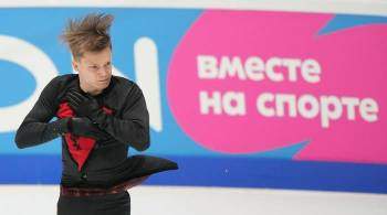 Ягудин объяснил вызов Семененко в сборную России на чемпионат Европы