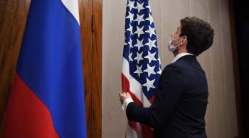 США утверждают, что заинтересованы в работе своей и российской дипмиссий