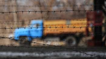 Российские военные уничтожили хранилища Кременчугского НПЗ, снабжавшего ВСУ