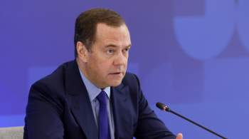 Медведев провел переговоры с президентом Намибии
