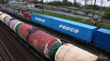Первый контейнерный поезд Fesco прибыл из Владивостока в Казань