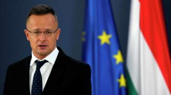 Глава МИД Венгрии оценил отказ Сербии от санкций против России
