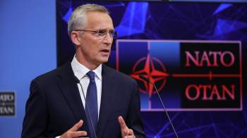 Генсек НАТО заявил, что за ЧВК  Вагнер  в Белоруссии будут следить