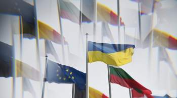 СМИ: ЕК рекомендует начать переговоры о вступлении Украины и Молдавии в ЕС 