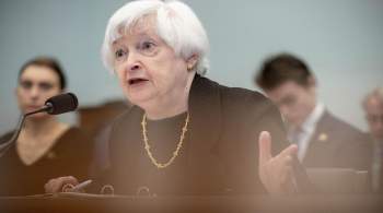США поддержат банки в случае необходимости, заявила глава Минфина Йеллен 