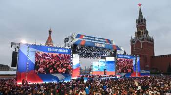 Путин не придет на концерт в честь годовщины присоединения новых регионов 