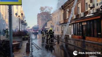 Пожар в центре Ростова-на-Дону потушили 