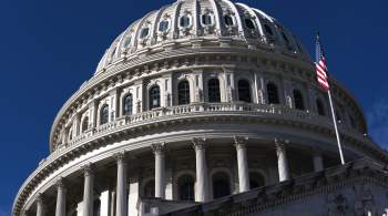 Американский конгресс предупредили об  иностранной угрозе , пишут СМИ 