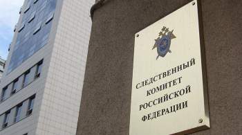 СК возбудил новые уголовные дела о пытках российских военных в плену у ВСУ
