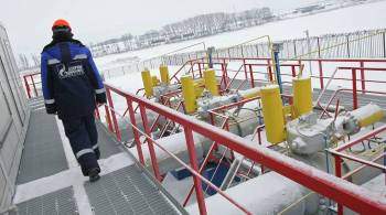 Транзит российского газа через Украину остается вдвое меньше контракта