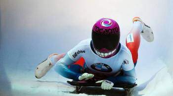 Российская скелетонистка Никитина выиграла второй подряд этап Кубка мира