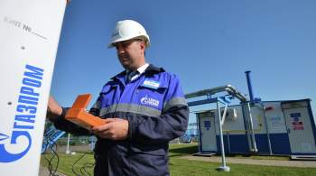  Газпром  завершает проработку проекта газопровода через Монголию в Китай
