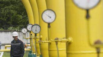 Запасы газа на Украине приближаются к отметке начала закачки