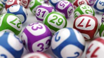 Эксперты рассказали, кто чаще выигрывает в лотереи