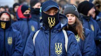 Украина превратилась в кузницу боевиков-неонацистов, заявила Захарова